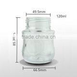 Promotion Customized 120ml 240ml Avent Glass Baby Bottles thumbnail-1