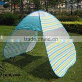 Quick Open Beach Tent Kids Outdoor Camping Tent thumbnail-1