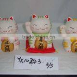 Wholesale Lucky Cat thumbnail-1