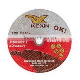 115*3*22.2mm High Quality Abrasive Metal Cutting and Grinding Disc thumbnail-1