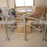 (supermarket Equipment) Supermarket Swing Entrance Gate