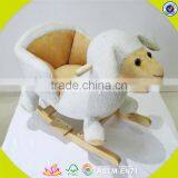 2017 New Design Sheep Animal Baby Wooden Rocking Horse Kit Wholesale Cheap Kids Wooden Rocking Horse Kit With Music W16D098 thumbnail-1
