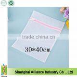 Laundry Mesh Wash Bag Set With Zipper Closure Set Of 4(TM-LB-020) thumbnail-4