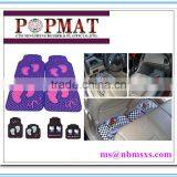 2016 High Quality Eco-friendly Soft Pvc Car Mat thumbnail-1