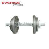 Fitness Adjustable Dumbbell thumbnail-1