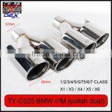 Auto Tuning Universal Sus304 Exhaust Tips Laser M Polish for Bmw