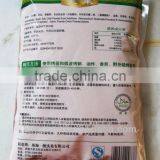 1kg New Orleans Roast Marinade thumbnail-2