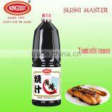 KINGZEST Brand 1.8L Teriyaki Sauce for BBQ thumbnail-1