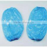 Factory Wholesale Arm Cooler Sleeve, Plastic Arm Cover Arm Sleeve thumbnail-1