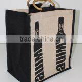 Wholeseller of Wine Bag From India - Made of Jute & Juco Fabric thumbnail-4