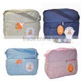 Pretty Baby Diaper Nappy Bag Mummy Bag thumbnail-1