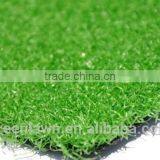 China Wholesale Outdoor Artificial Grass Mat Rug thumbnail-2