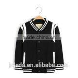 Children Boys Striped Sleeve and Hem Fleece Jacket thumbnail-6