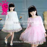 2016 New Wholesaler Princess Dresses Tutu Skirt With Lace Print thumbnail-1