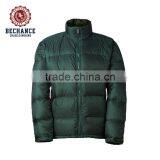 Men's Winter Duck Down Jacket PQ124 thumbnail-1