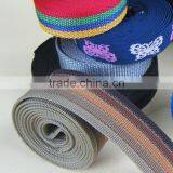 PP TAPE thumbnail-1