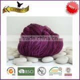 100% Merion Fancy Soft Fluffy Knitting Yarn Wholesale thumbnail-1