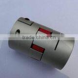 Aluminium Flexible Couplings SRJ-20C thumbnail-1