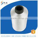 Cheap Price Rayon Thread For Machine Filament Twisted Yarn thumbnail-1