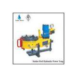 Power Tong for Drilling thumbnail-1