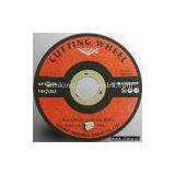 Supply T41 Cutting Wheel 80M/S thumbnail-1