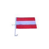 Austria Car Flag thumbnail-1