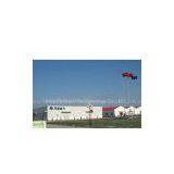 Anhui Phoenix Plate Technology Co,. Ltd company overview - view 1 thumbnail