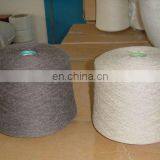 Best-selling Cashmere Yarn Price in China