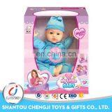 Funny 16 Inch Lovely Reborn Baby Dolls Newbor With Sound