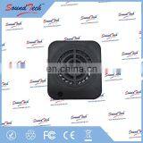 Motion Sensor PIR Switch Recordable Sound Box thumbnail-3