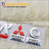 Custom Design Available Popular Plastic Soft 3D Emblem thumbnail-3