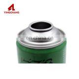 Wholesale Insecticide Paint Metal Aerosol Spray Can thumbnail-6