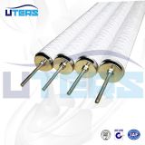 UTERS replace of PALL high flow rate water filter element HFU620CAS010JUW  accept custom