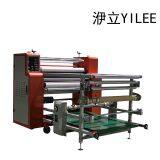 1700MM Roller Rosin Heat Press Transfer Sublimation Machine Products 1meter Heat+Press+Machines thumbnail-3