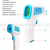 Forehead Thermometer for Adults, Non Contact Thermometers, Forehead and Ear Thermometer for Baby Kids & Adults thumbnail-2