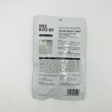 30 Days Virus Shut Out Neck Type Virus Removal and Sterilization