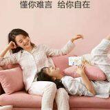 Sanitary Napkin thumbnail-3