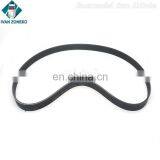 Large Stock Original Auto Part V-Ribbed Belt 25212 2B020 252122B020 25212-2B020 For HYUNDAI KIA thumbnail-2