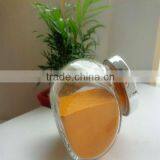 Marigold Extract Natural Xanthophyl thumbnail-1