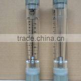 Flow Meter&acrylic Pipeline Flow Meter