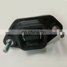 Engine and Automatic Transmission Mounts 5pc Kit for Accord 2.4L 08-11 thumbnail-3