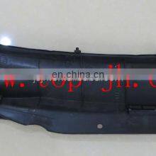 WATER GUIDE PLATE FOR COROLLA 03/AUTO PARTS thumbnail-4