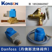 Danfoss 068z3400 internal balance expansion valve