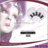 Many Styles New Design Individual Black Paper Cut Eyelash thumbnail-1