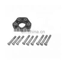 26111229080 Hot Sale Auto Spare Parts Front Propshaft Joint Flexible Disc for BMW 3 5 7 X5 Touring E32 E34 E38 E46 E53
