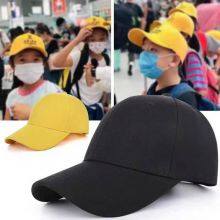 Feichen Cap thumbnail-2