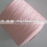 75/25 18/2NM Yark/bamboo Yarn thumbnail-1