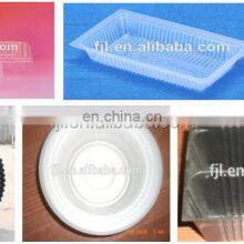 FJL-700/1200ZK-B Ruian Hi-speed Vacuum Packing Machine,Vacuum Packaging Machine,Vacuum Forming Machine thumbnail-2