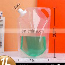 Food Grade Recycle Stand Spout Pouch For Jelly Juice Liquid Food Packaging thumbnail-5