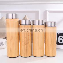 360ml/450ml/530ml eco friendly stainless steel vacuum insulated bamboo bottle with custom logo, bamboo tea cup with infuser